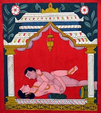 PEINTURE ANCIENNE KAMASUTRA