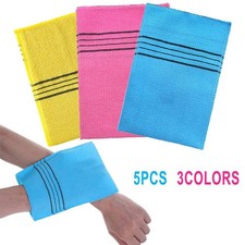 Serviette de Bain Tissu