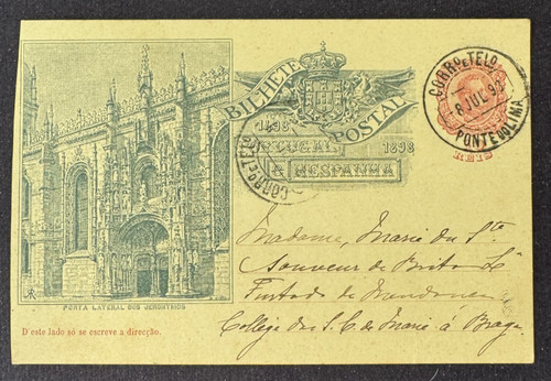 Entier portugal 10 reis - /,