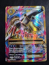 Carte Pokémon : M Tortank EX