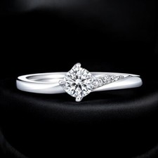 Bague de fiançailles en