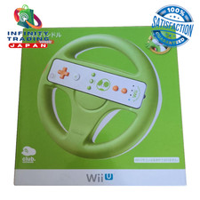 Volant Yoshi Mario Kart