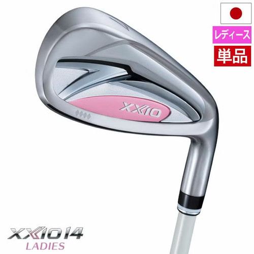 Xxio ladies iron - 14, #5