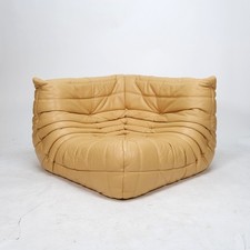 Ligne roset togo elément - ligne,
