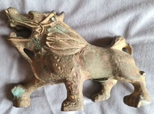 Statue de Lion asiatique ou