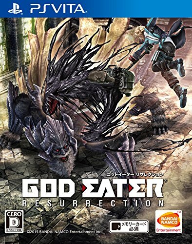Used vita god eater - ps,