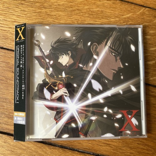 Clamp original soundtrack - cd, x