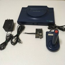 Console de jeux informatiques