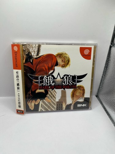 Garou mark the wolves - garou,