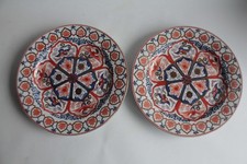 Assiettes porcelaine Chine Phoenix Fleur de lotus (71727)