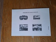 Timbre FRANCE - document