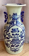Grand Vase Ancien en Ceramique