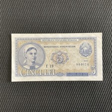 ROUMANIE: 5 Lei 1952