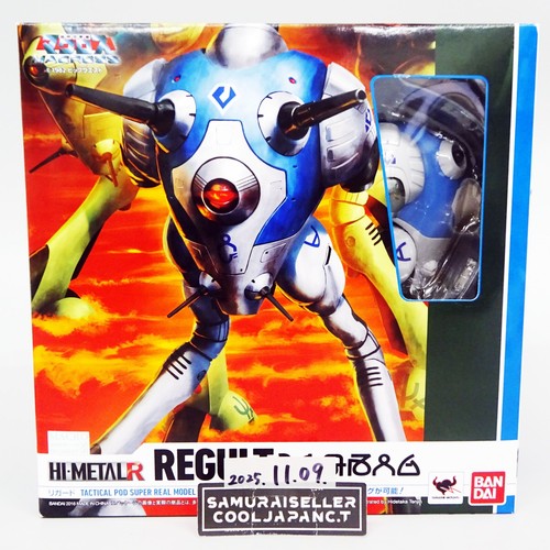 Metal macross regult - hi-metal, r