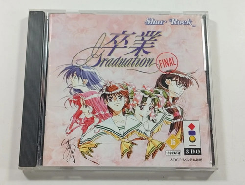 Sotsuguyou graduation final - sotsuguyou,