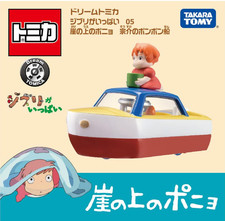 figurine tomica takara tomy