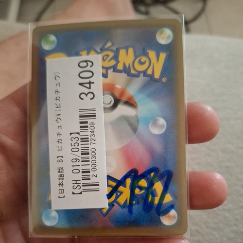 Carte pokemon pikachu - pokemon, v