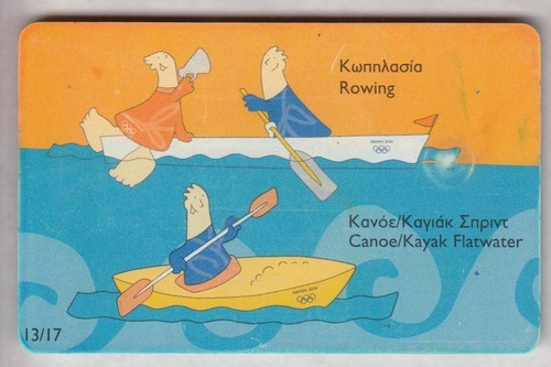 Europe telecarte phonecard - ,