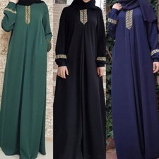 Robe Maxi Ample Musulmane