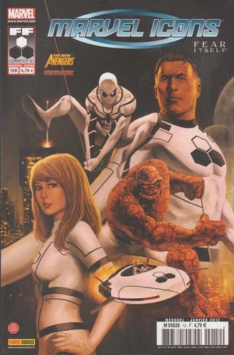 Marvel icons b - 12, variant