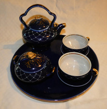 Service à café égoïste