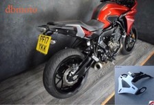 Yamaha Tracer 700 2016 - 2026