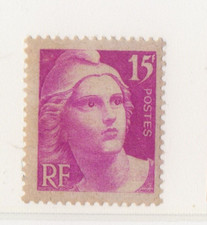 FRANCE ! RR Timbre ancien MARIANNE NEUF de 1945 n°727 Recto Verso