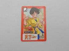 Carte Dragon Ball Z - Cardass DP Part 16 - Héros 9 - DBZ Bandai 1995