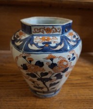 Vase imari hexagonal japon - vase,
