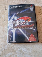 Drag-On Dragoon 2 (封印の紅、背徳の黒) – PS2 JAP NTSC-J – Complet (Boîte, Manuel, Disque)