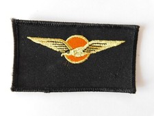 PATCH ARMEE DE L'AIR : A