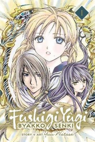 Yuu watase fushigi - yuu,