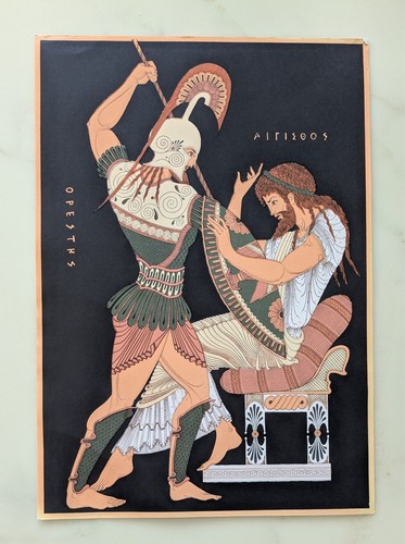 Affiche grèce antique - grèce,