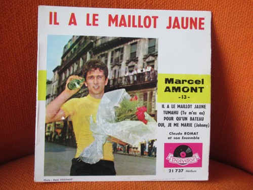Vinyl 45t marcel amont - vinyl, amont 