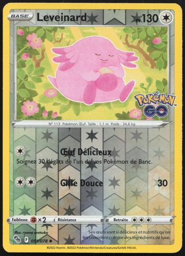 Carte pokémon leveinard - carte,