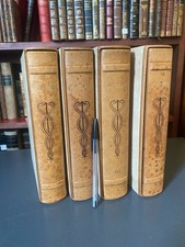 Galien, Epitome en quatre