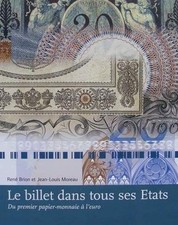 LIVRE : PAPIER MONNAIE/PAPER MONEY > EUROPE