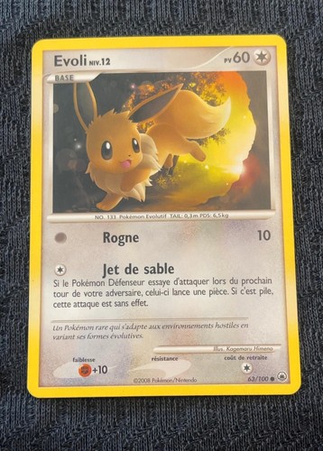 Evoli 63 100 - evoli, #63/100