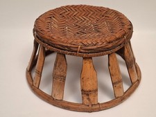 TABOURET LAOTIEN EN BAMBOU ET ROTIN / LAOS DEBUT 1900 /ASIATIQUE  (Décoretout31)