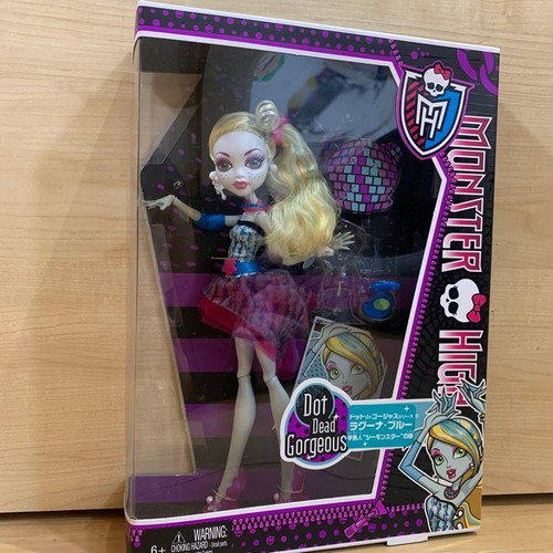 Magnifique poupée mattel - magnifique,
