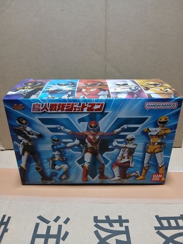Shodo super chojin sentai - shodo,
