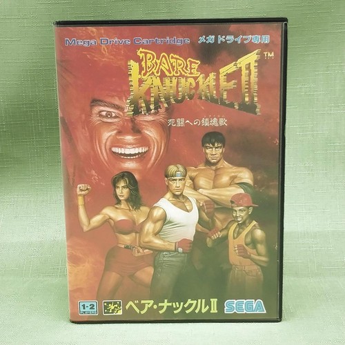 Logiciel sega bare knuckle - sega,