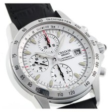 SEIKO CREDOR Phoenix