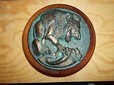 Tape de bouche DPSD Lion au