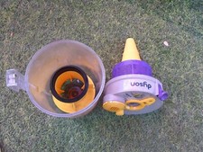 Bol cyclone Dyson DC05 violet