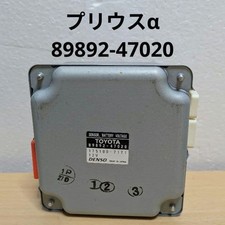 Capteur tension batterie - capteur,