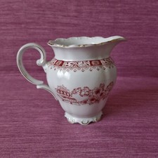 Magnifique pot lait en - magnifique,