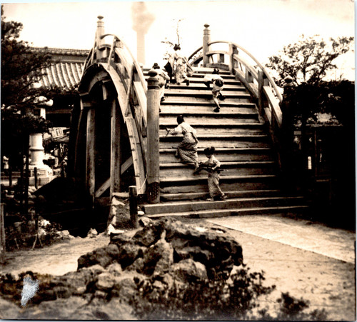 Japon jardin escalier bois - et,