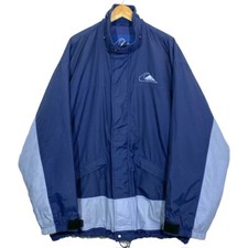 Rare veste parka - parka, discovery