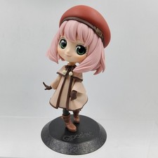 Spy x Family Bandai Figure – Q Posket Qposket Code: White – Anya Forger